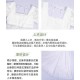 With Puji Letters and Poems-The Blue Danube Top JSKs and Sets(Pre-Order/Full Payment Without Shipping)